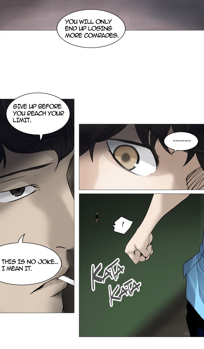 Tower of God Chapter 239 25